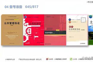 开云app官网入口网页版下载截图1